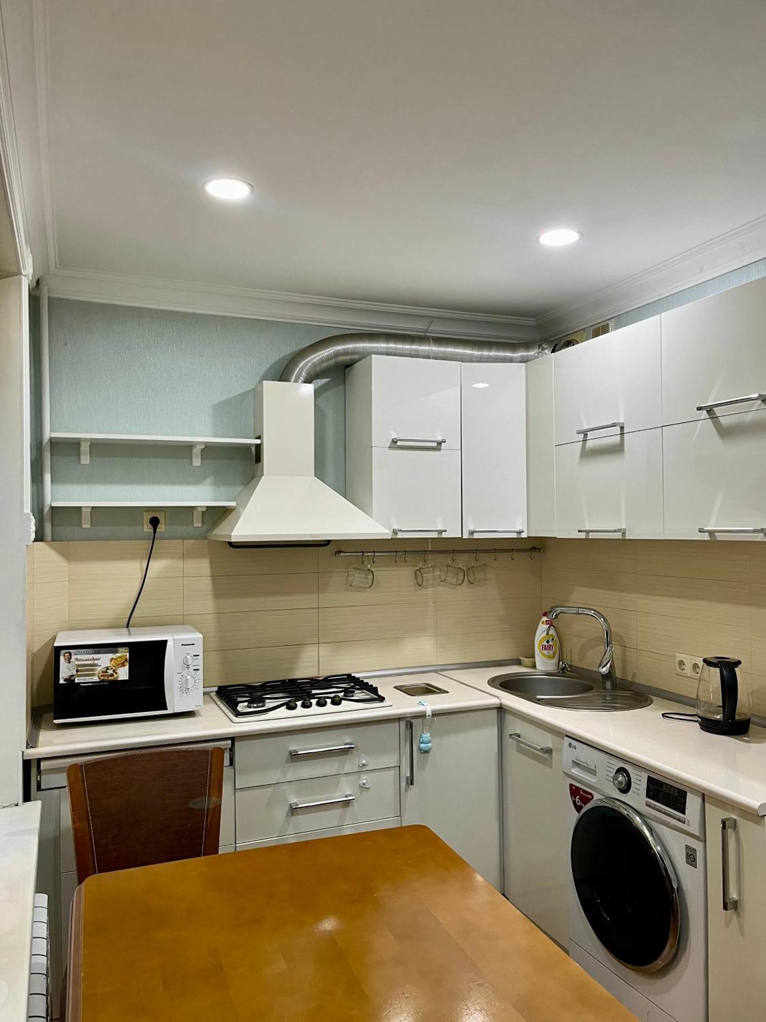 Cosy Flat In The Center Apartment