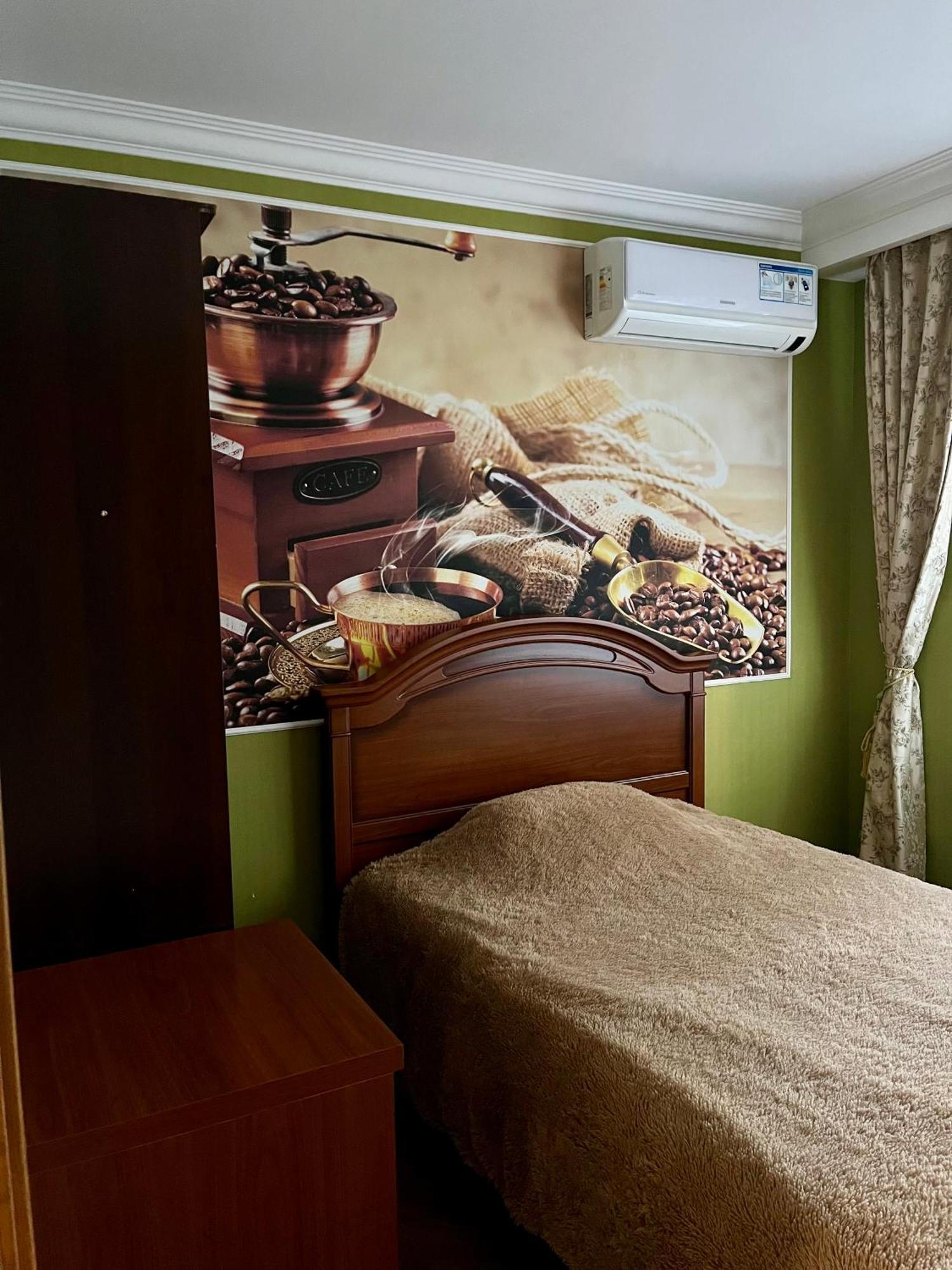 Cosy Flat In The Center * Almaty